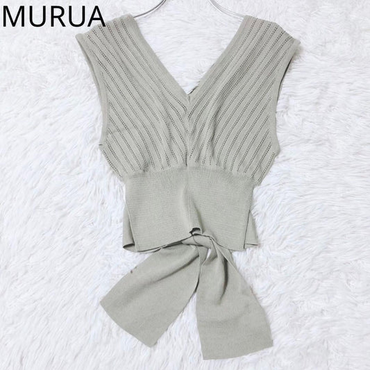 Murua Bustier Knit Vest Khaki Openwork Back Ribbon Layered