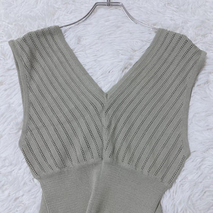 Murua Bustier Knit Vest Khaki Openwork Back Ribbon Layered