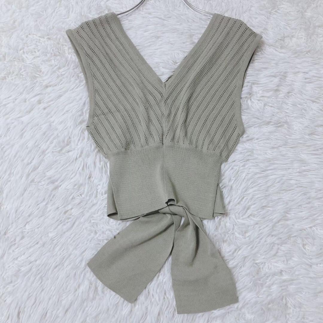 Murua Bustier Knit Vest Khaki Openwork Back Ribbon Layered