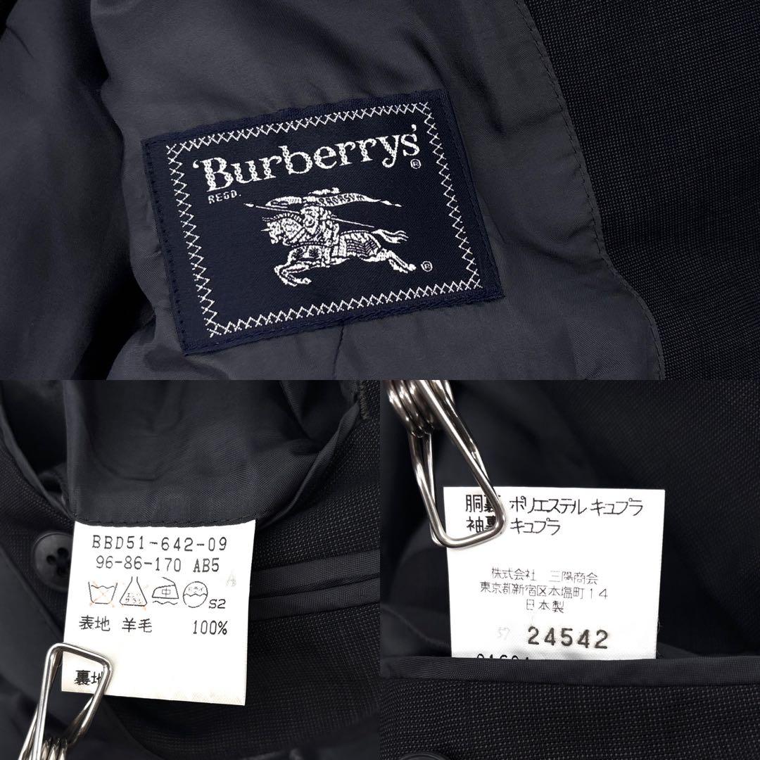 Burberry Suit Jacket 90s