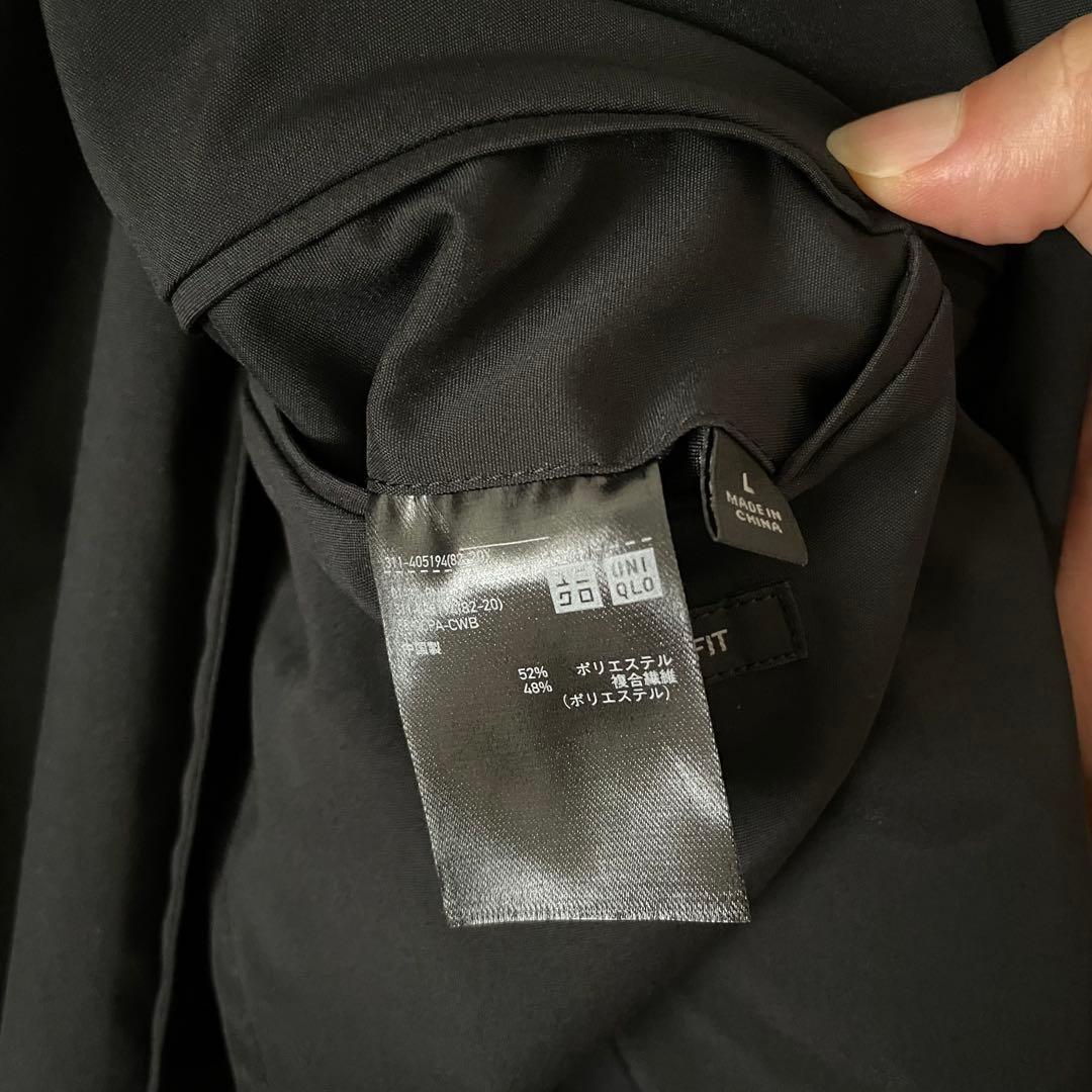 UNIQLO Kando Series Suit Setup
