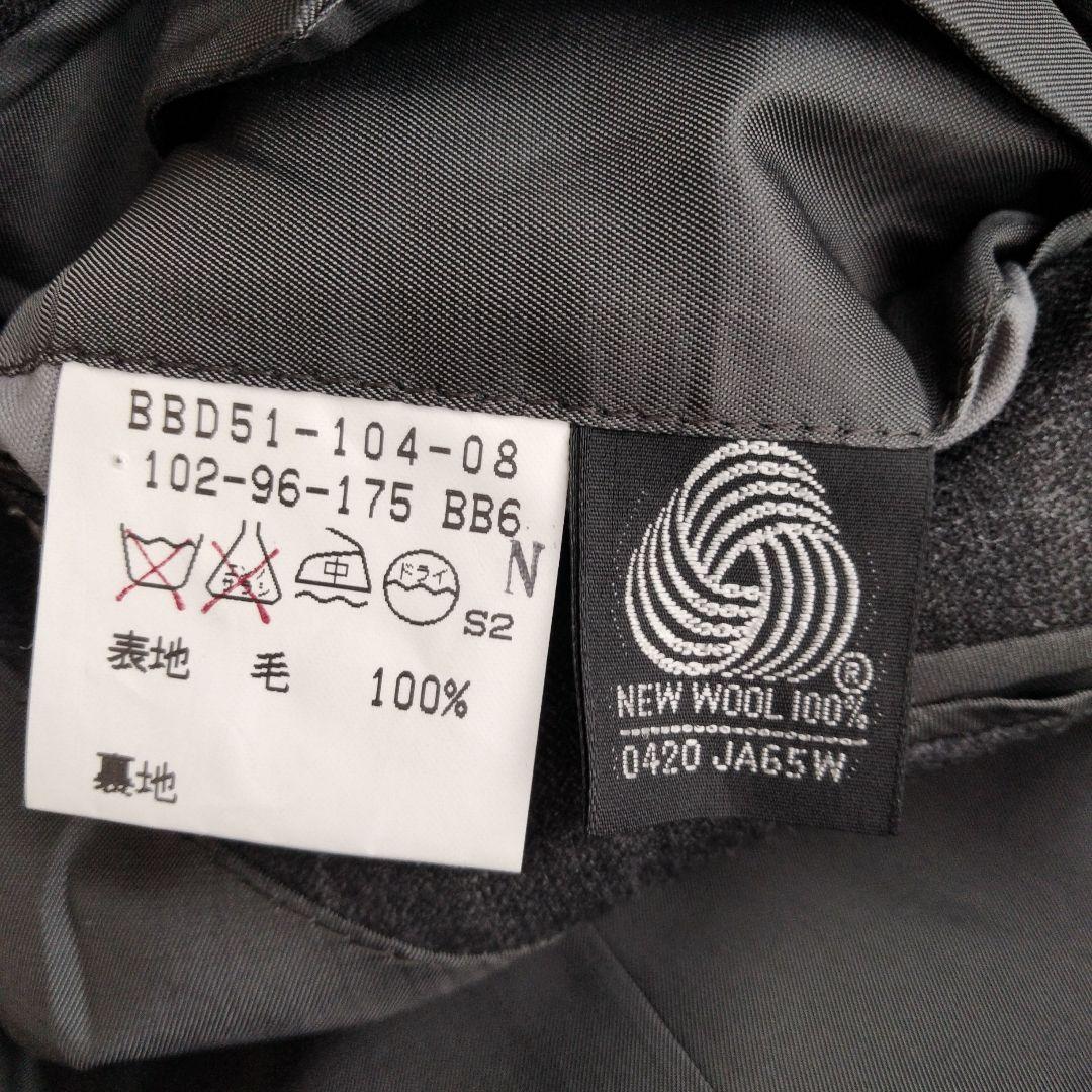 Burberry's Vintage Suit Setup Wool Stripe BB6