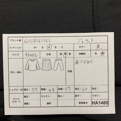 [Giorgini] Tailored jacket 100% wool with shoulder pads made in Japan 98AB6