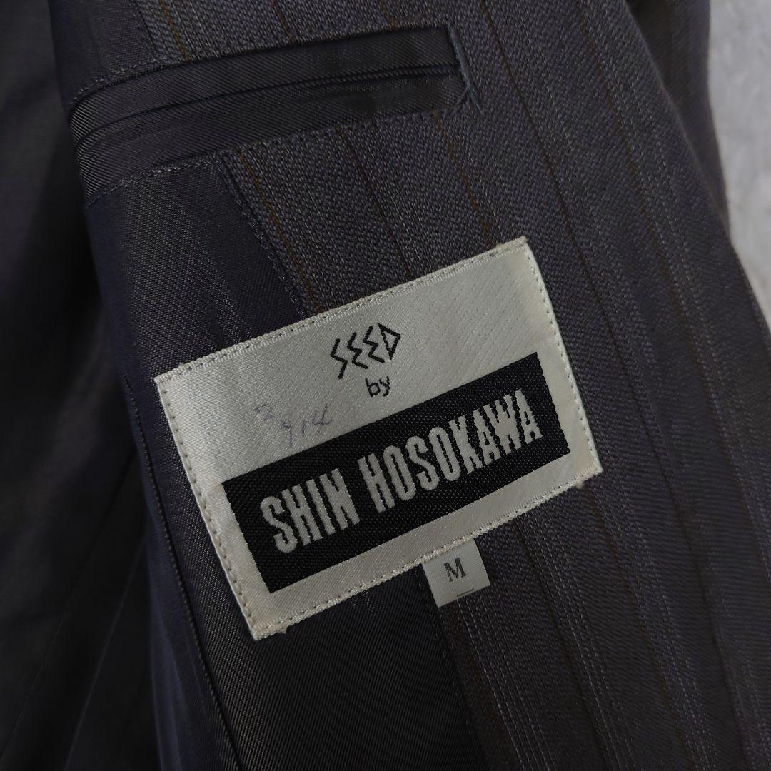 Vintage old clothes gray striped double suit set up