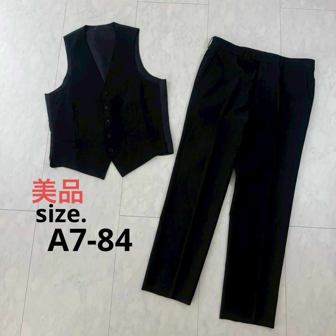 [Good condition] 2-piece business suit set, vest + slacks, thin ◇ Navy, A7-84
