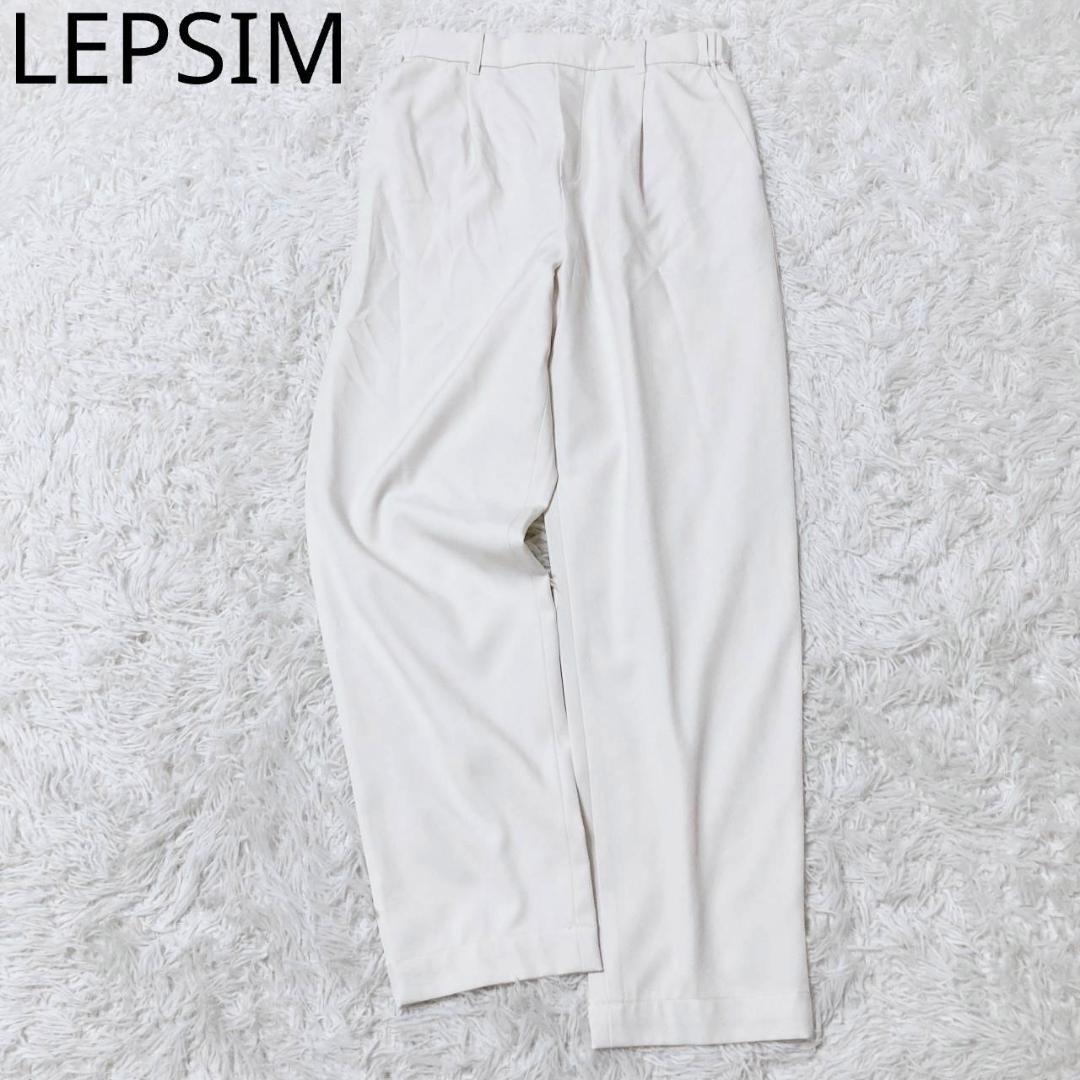 Repsim Straight Pants Beige M Tuck Elastic Waist Pocket Plain
