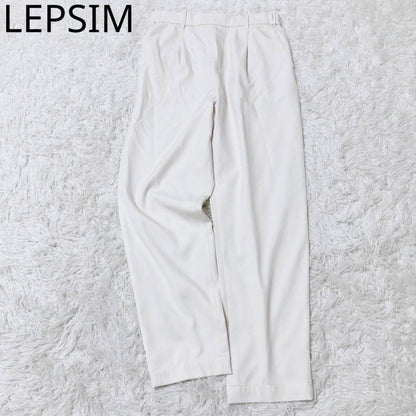 Repsim Straight Pants Beige M Tuck Elastic Waist Pocket Plain