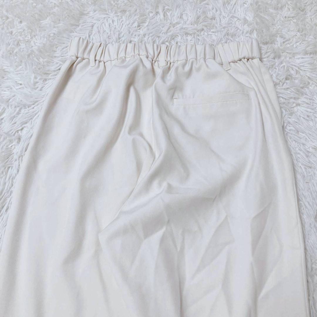 Repsim Straight Pants Beige M Tuck Elastic Waist Pocket Plain