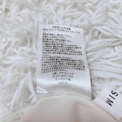 Repsim Straight Pants Beige M Tuck Elastic Waist Pocket Plain