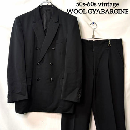 50s 60s vintage suits rockabilly wool gabber black