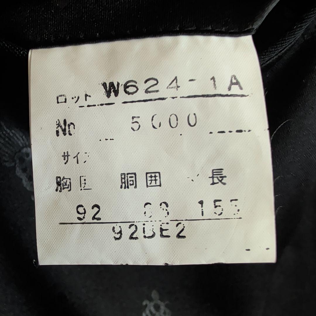 Loose size for petite people, wool double-breasted set-up suit 6B, black