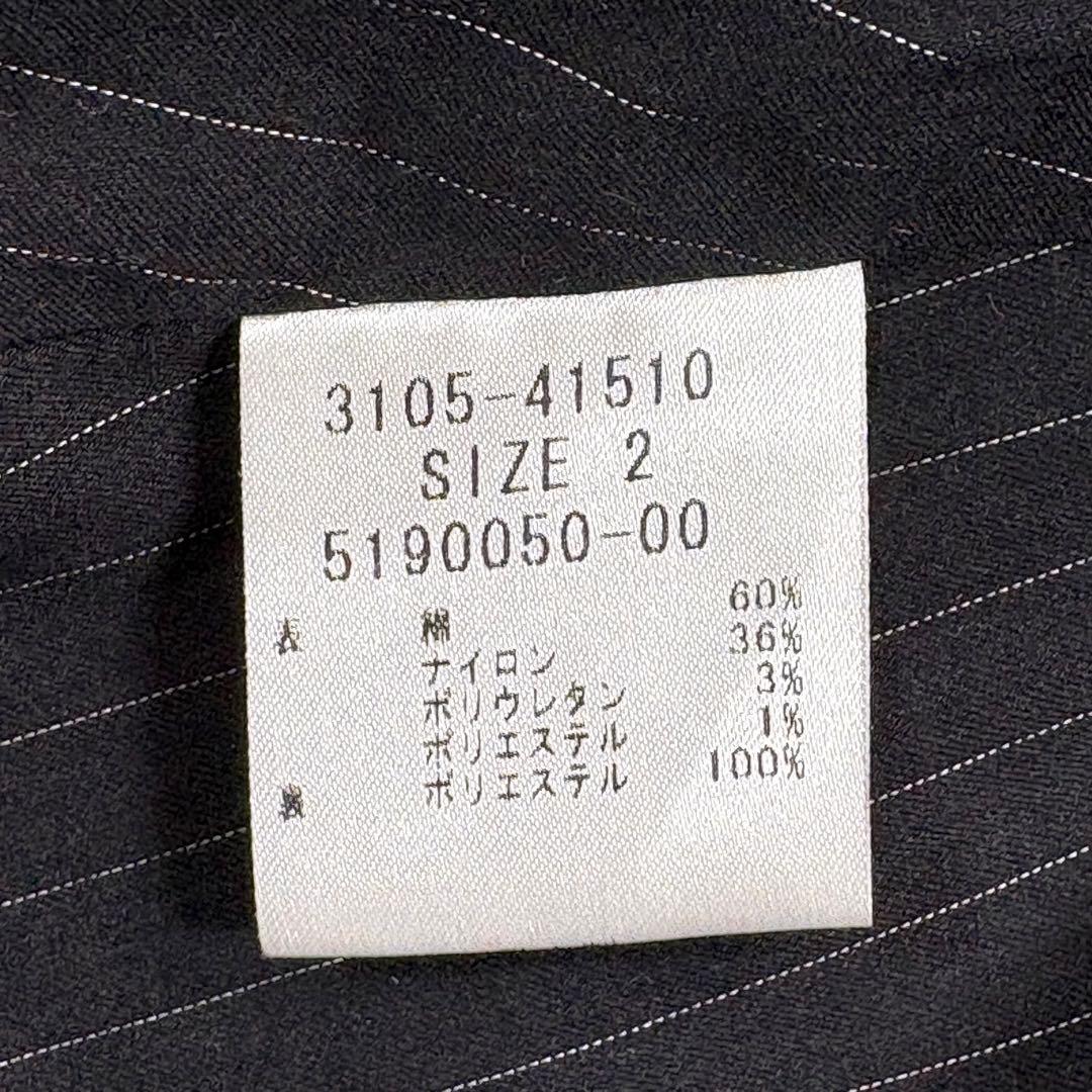 [Lautreamont] M Women's Tailored Jacket Black Stripe 2