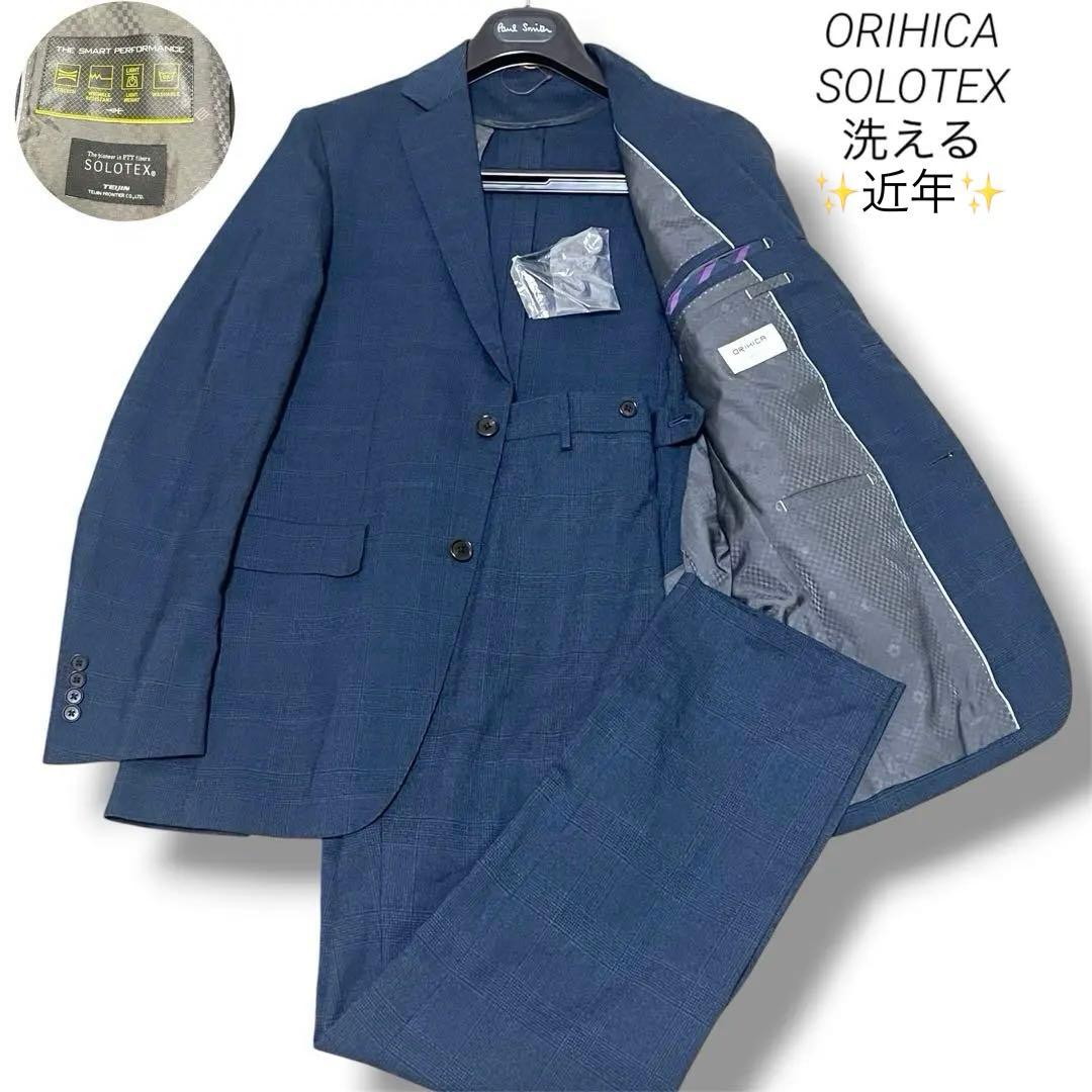 ORIHICA SOLOTEX Washable Suit Navy Glen Check Lightweight L