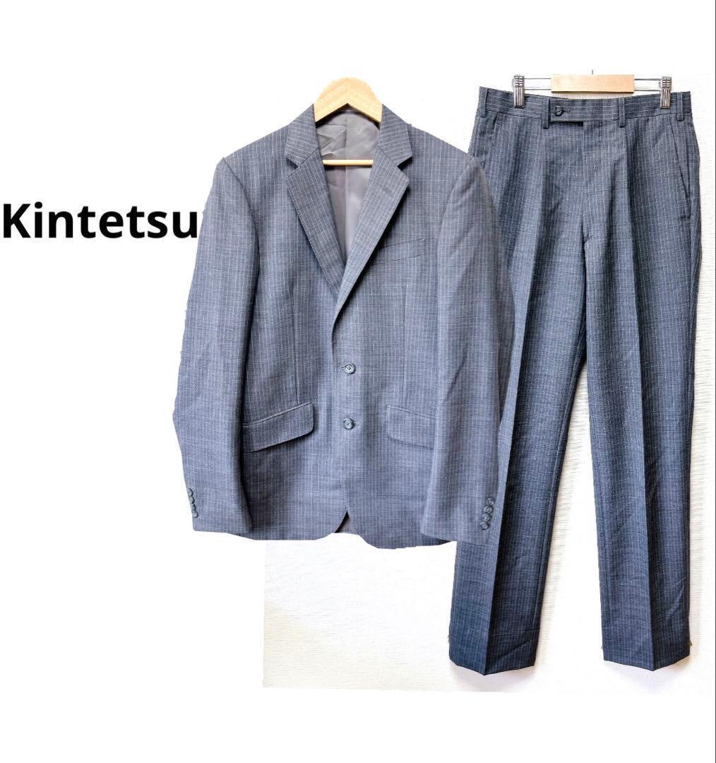 Kintetsu Business Suit 3 Button Setup Gray Stripe