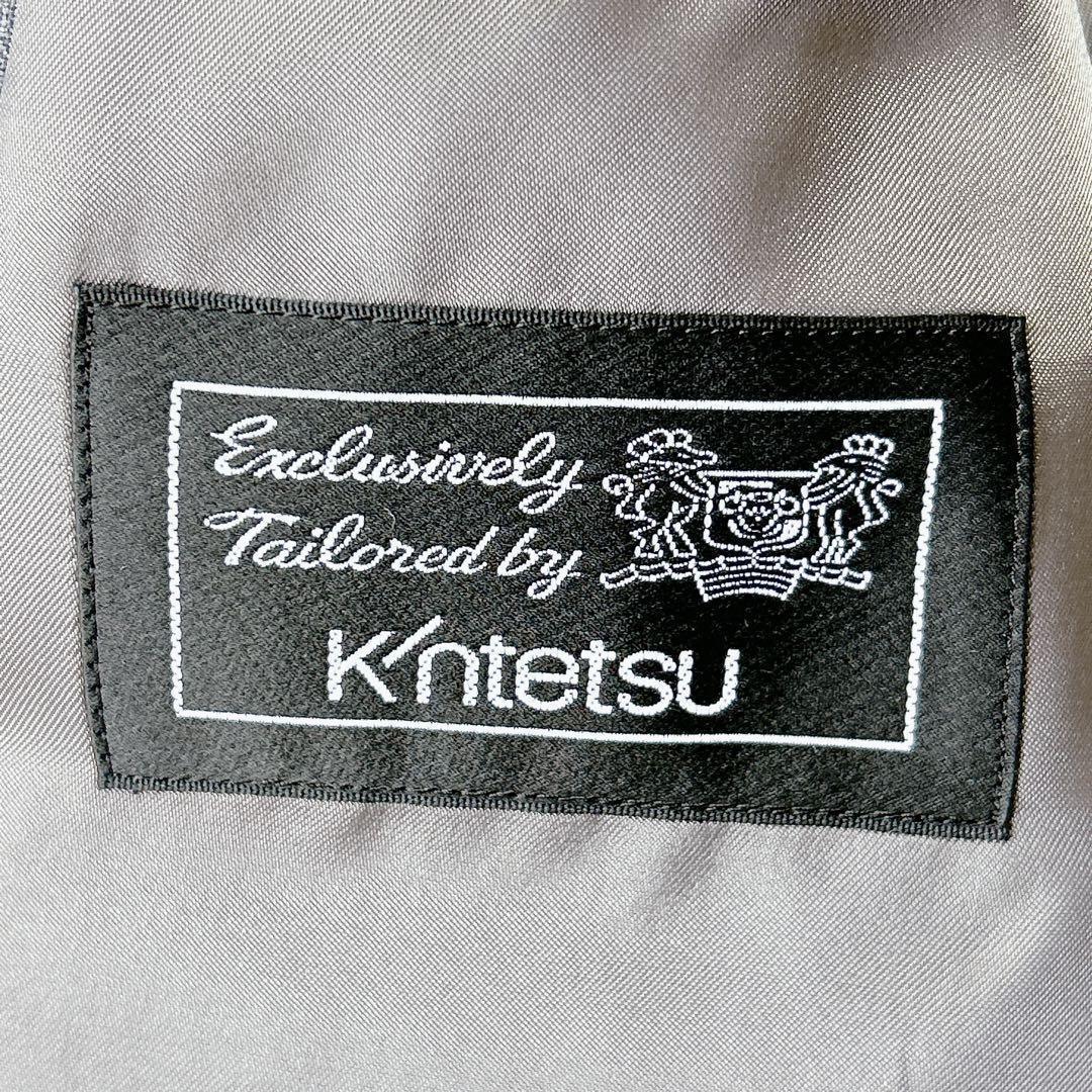 Kintetsu Business Suit 3 Button Setup Gray Stripe