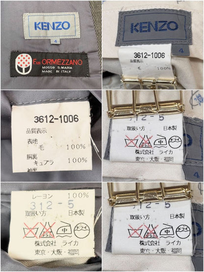 Kenzo Suit Setup Double Jacket Peak Lapel Loose Gray