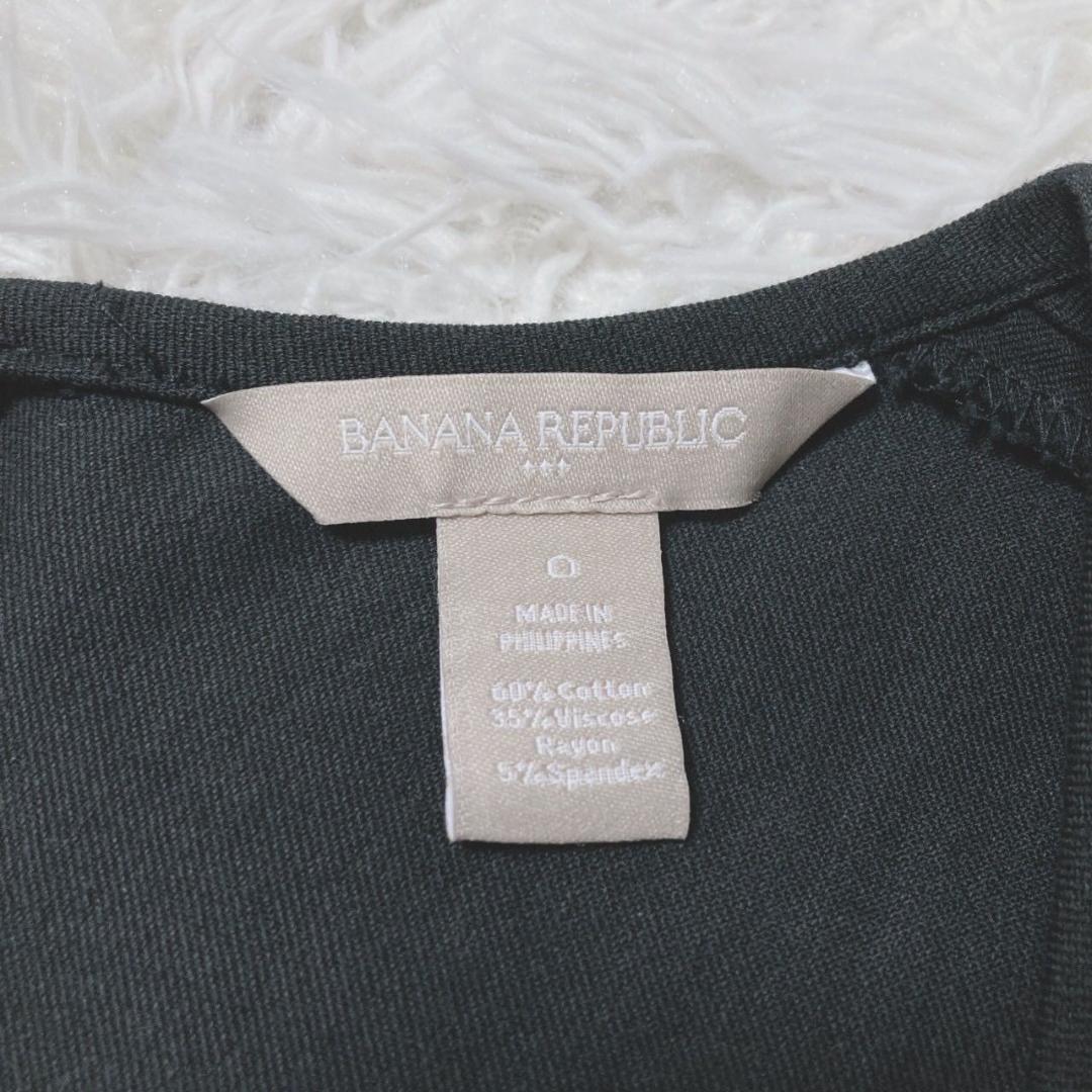 Banana Republic Sleeveless Dress Square Neck Black Ceremony