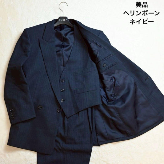 Good Condition Herringbone Double Suit Three Piece UNGARO Vintage Navy