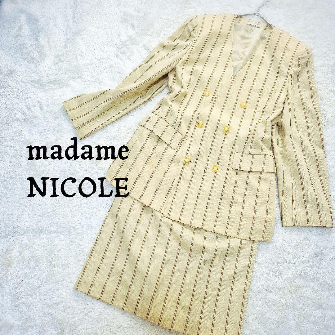 Madame Nicole Setup 90s Bubbly Suit Retro Stripe Made in Japan