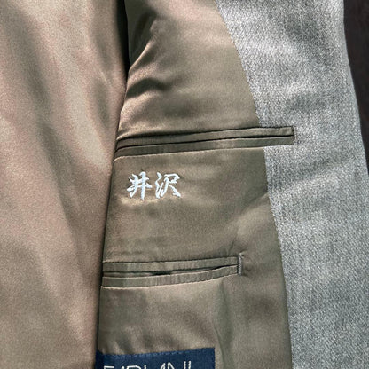 7LA1 Setup Suit Tailored Jacket Dead Stock Beige Old Clothes