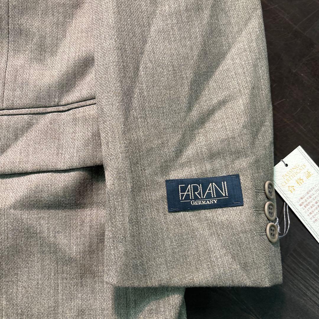 7LA1 Setup Suit Tailored Jacket Dead Stock Beige Old Clothes