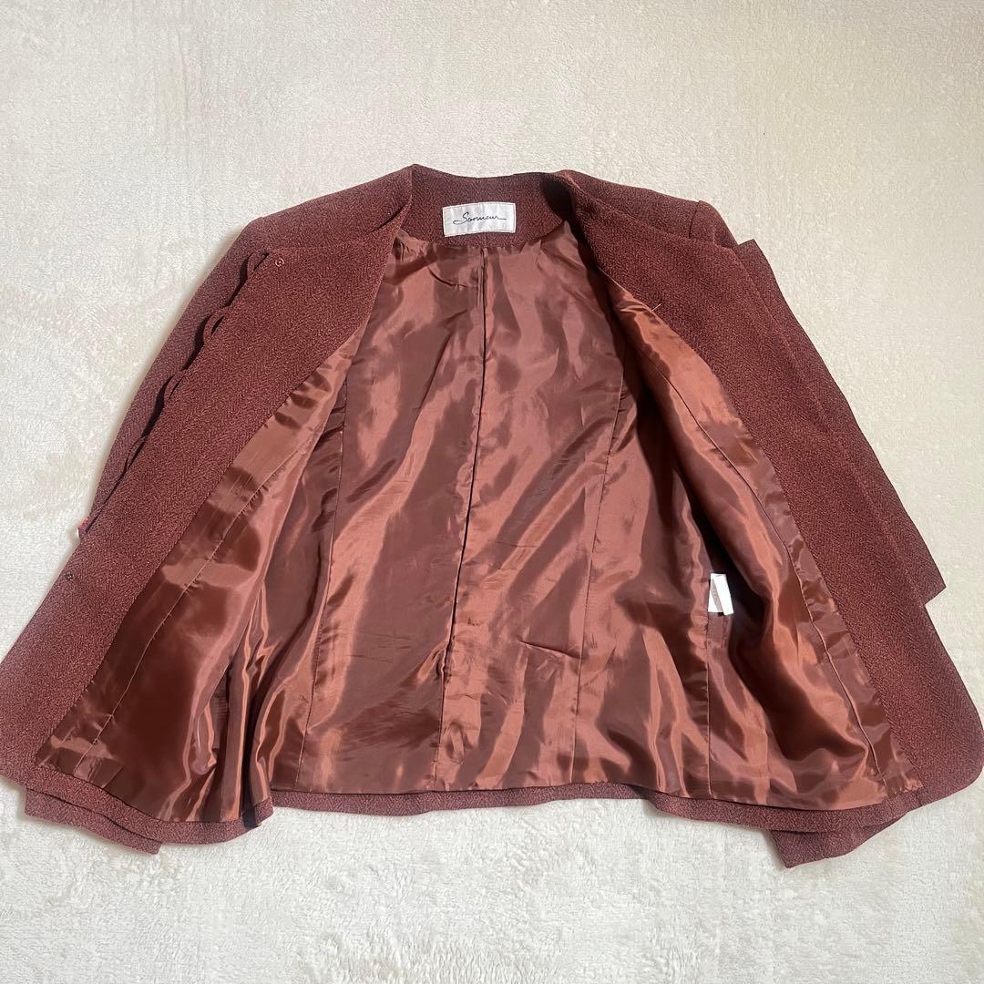 Setup suit skirt no collar jacket size 11 terracotta old clothes