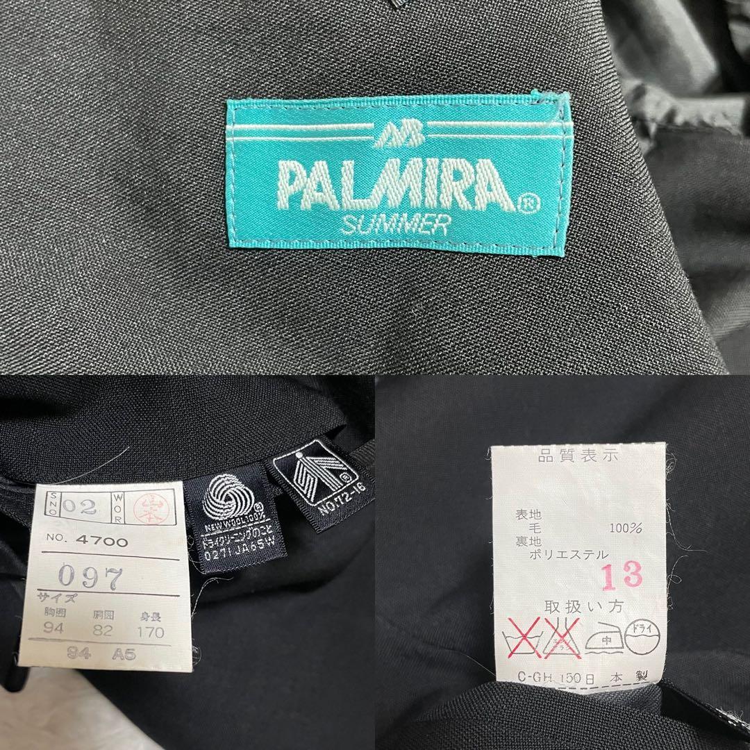 90s Casual Suit Setup Black Double Mode Vintage