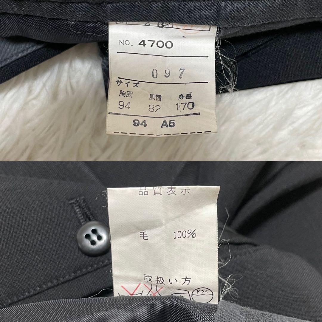 90s Casual Suit Setup Black Double Mode Vintage