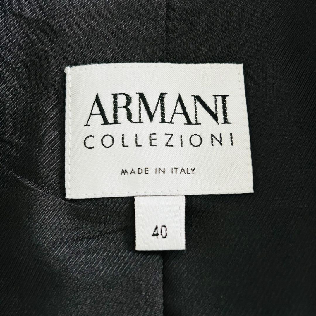 Unused ARMANI COLLEZIONI Luxury Suit Jacket Skirt
