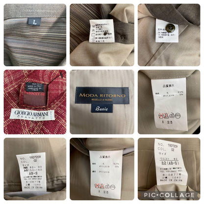 [5-piece set] Casual suit setup Beige Armani Ceremony
