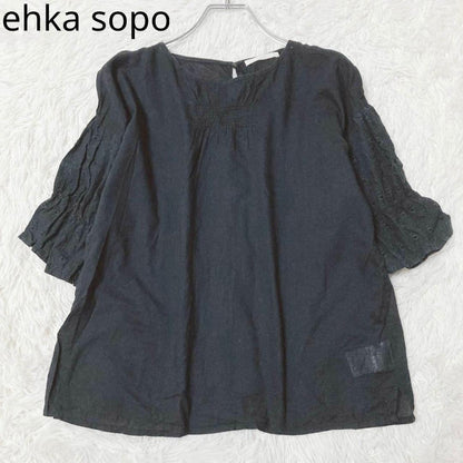 Ehekasopo Lace Blouse Puff Sleeves Front Shirring 100% Cotton Black