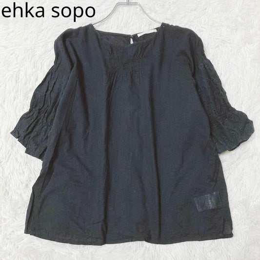 Ehekasopo Lace Blouse Puff Sleeves Front Shirring 100% Cotton Black