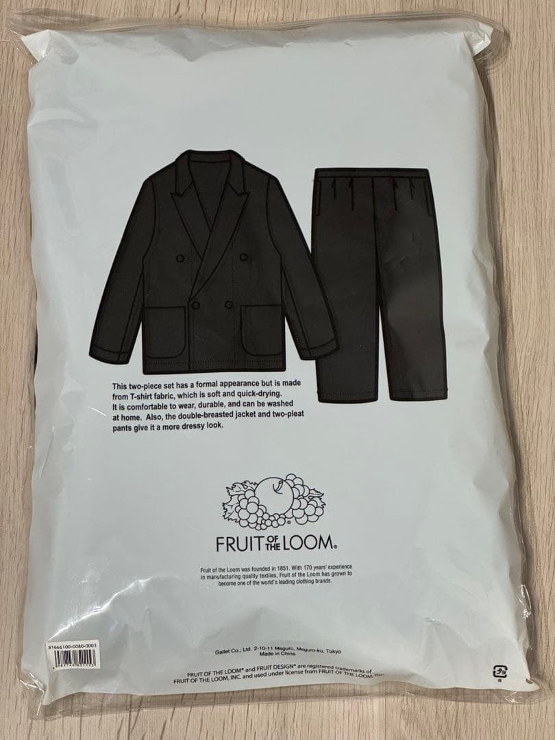 Keiji Kaneko × Fruit of the Loom DOUBLE SUIT