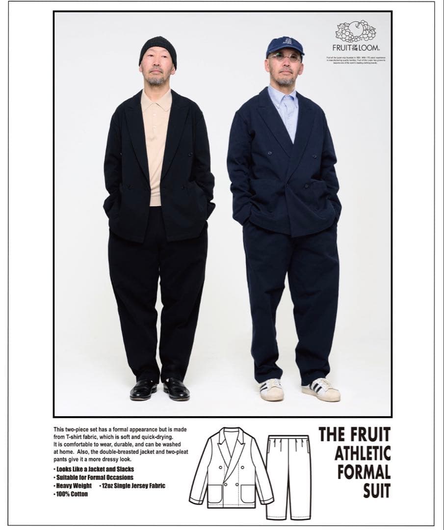 Keiji Kaneko × Fruit of the Loom DOUBLE SUIT