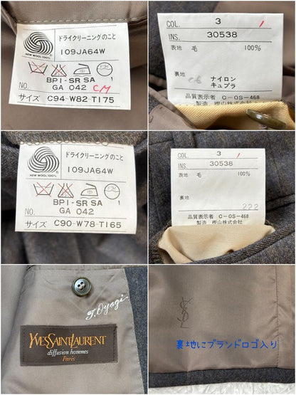 Yves Saint Laurent Suit Setup Dark Gray Wool Single Top and Bottom