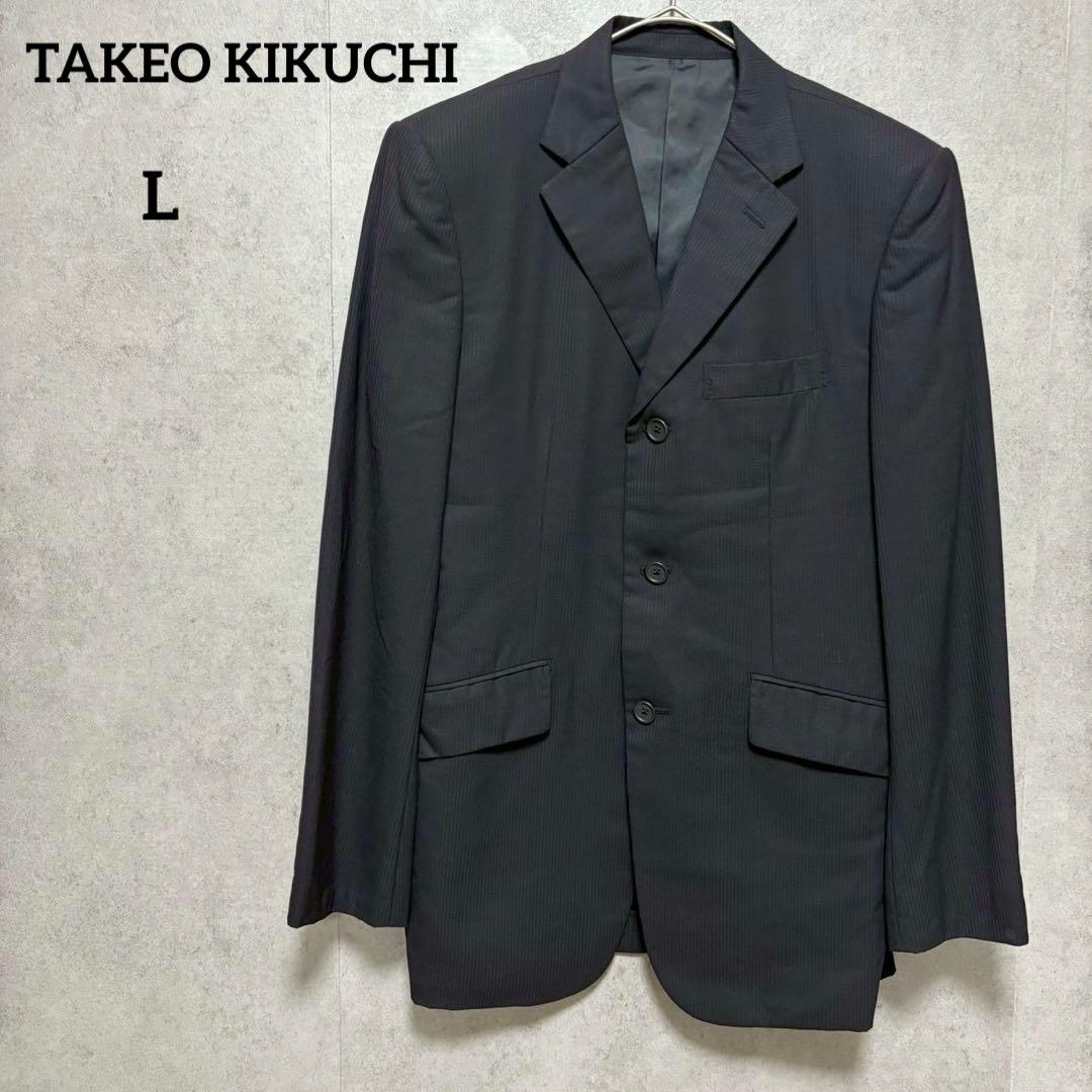 TAKEO KIKUCHI Tailored jacket suit L