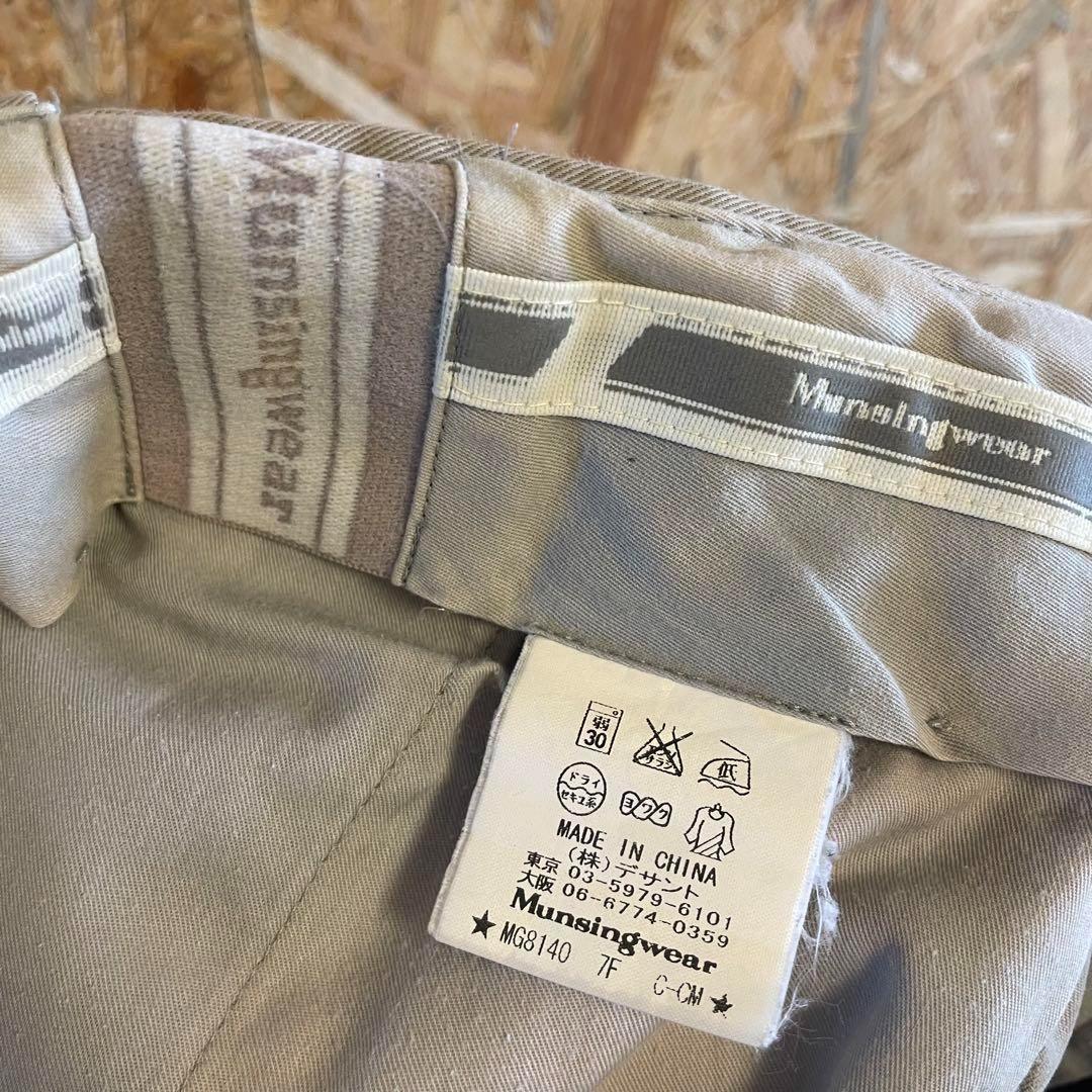 AE7977 Munsing wear slacks pants beige men's