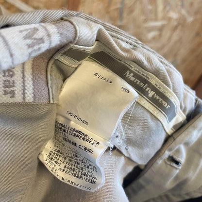 AE7977 Munsing wear slacks pants beige men's