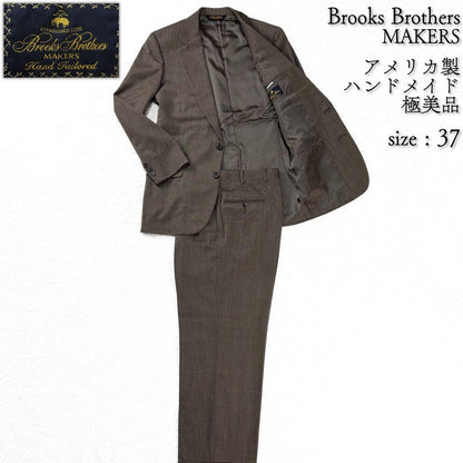 MAKERS American Handmade Brooks Brothers Brown Suit
