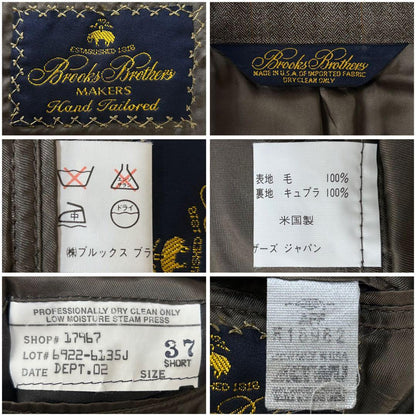 MAKERS American Handmade Brooks Brothers Brown Suit