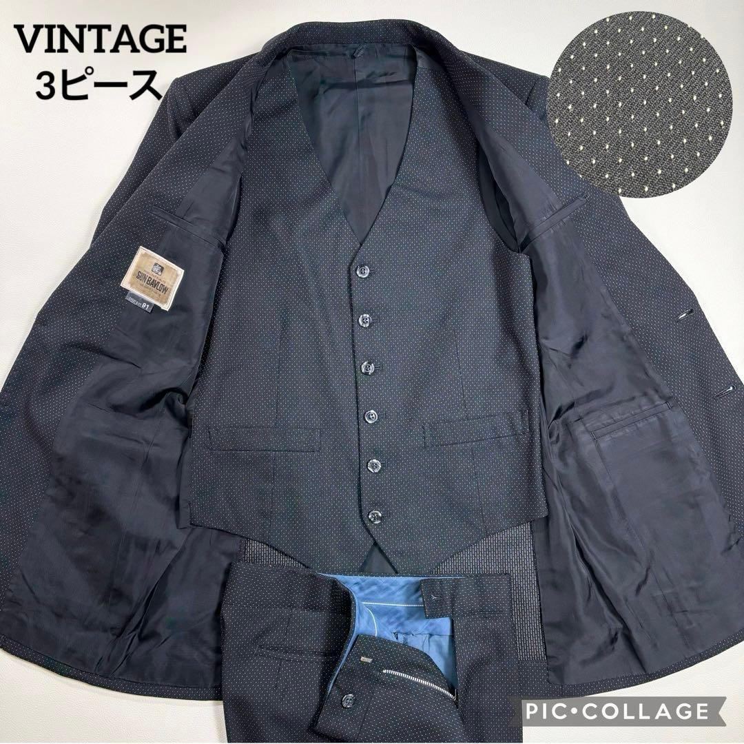 Casual suit, all-over pattern, dot pattern, 3-piece suit, jacket, vest, pants