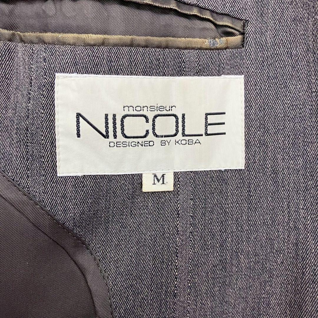 [a1486] Nicole Suit Setup Brown M Vintage Men's Clothing