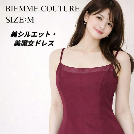 BIEMME COUTURE Dress Camisole Long M Bordeaux