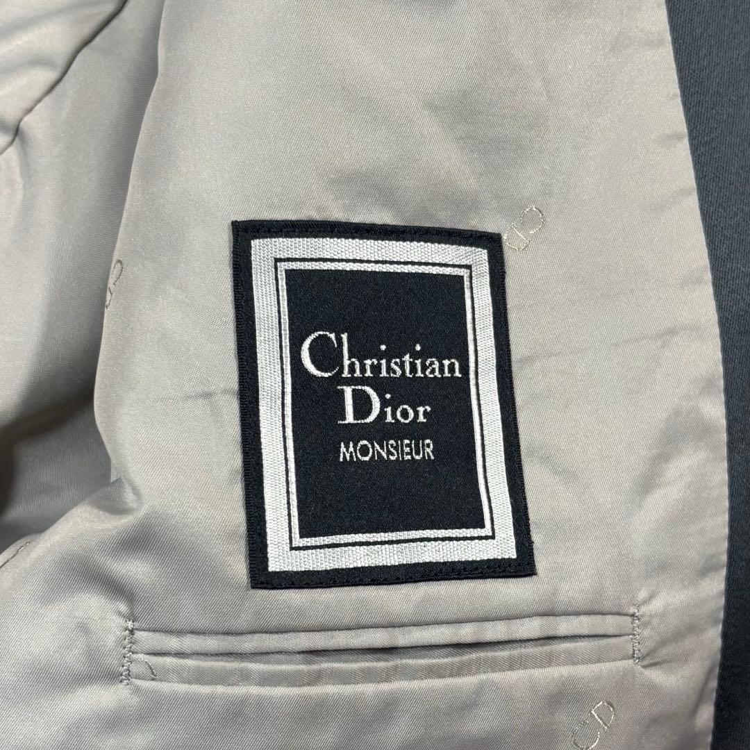 Christian Dior Monsieur Setup Moss Green Lining CD Pattern