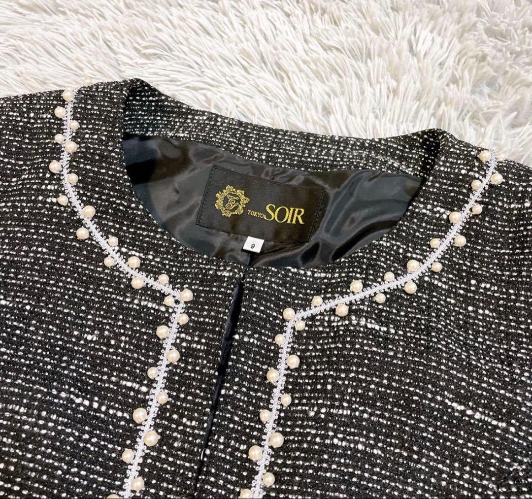 (Price reduction) SOIR Regular price ¥60000 Ceremony suit mom suit No. 9