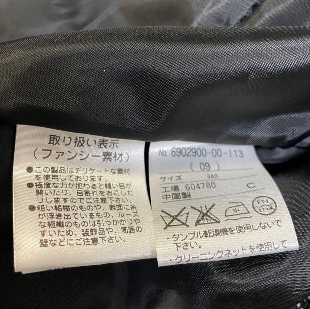 (Price reduction) SOIR Regular price ¥60000 Ceremony suit mom suit No. 9