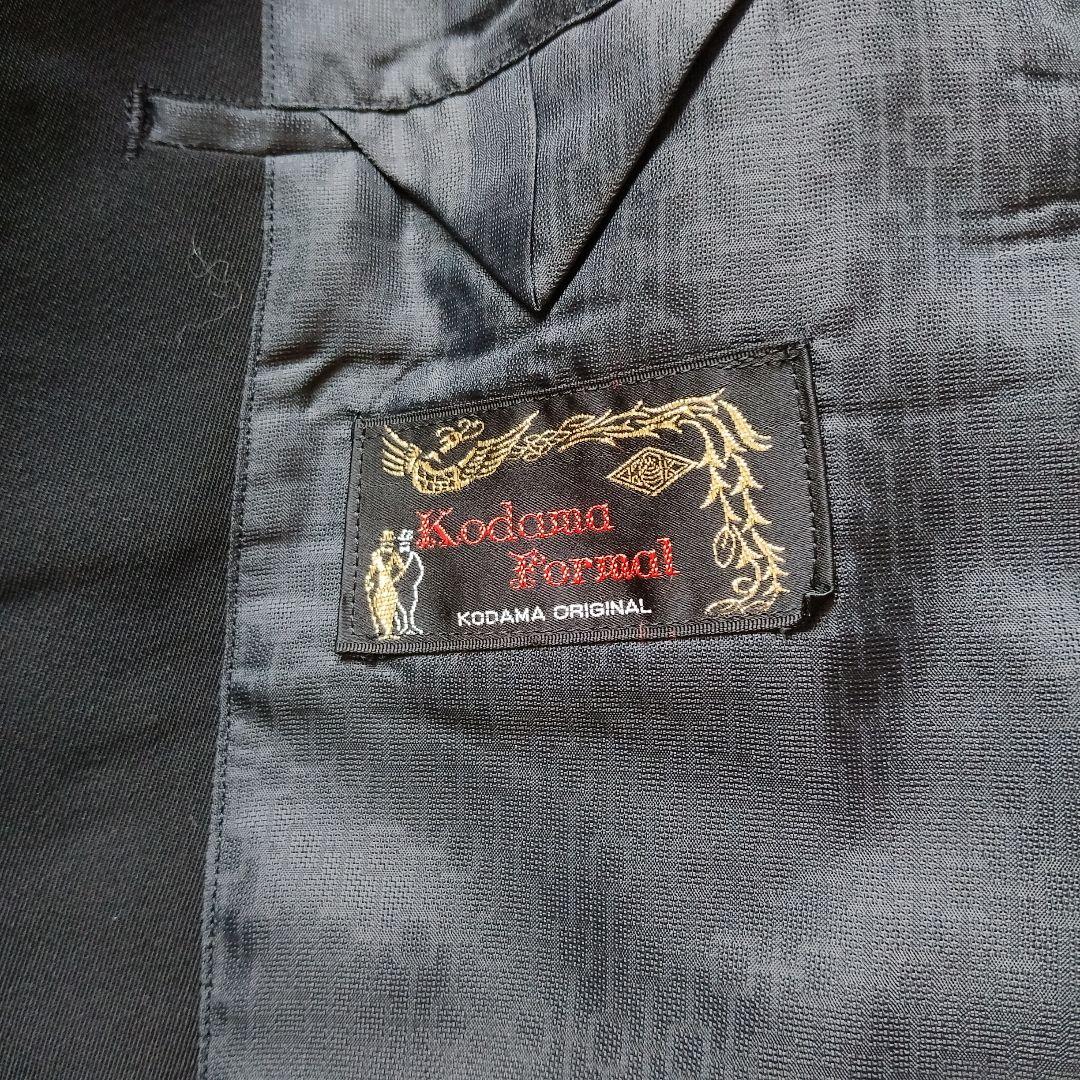 90s vintage double suit setup wool business commuting good condition
