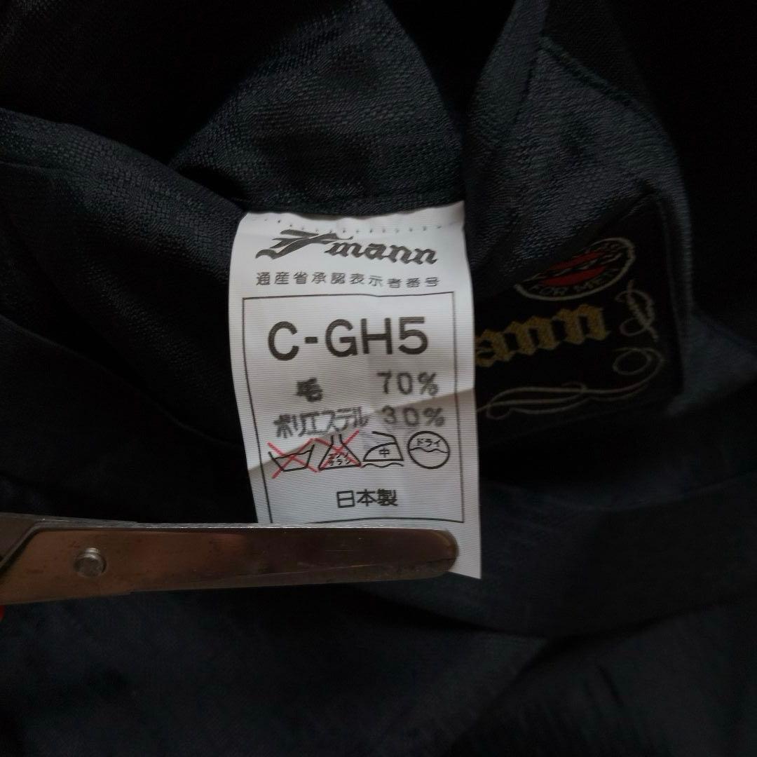90s vintage double suit setup wool business commuting good condition