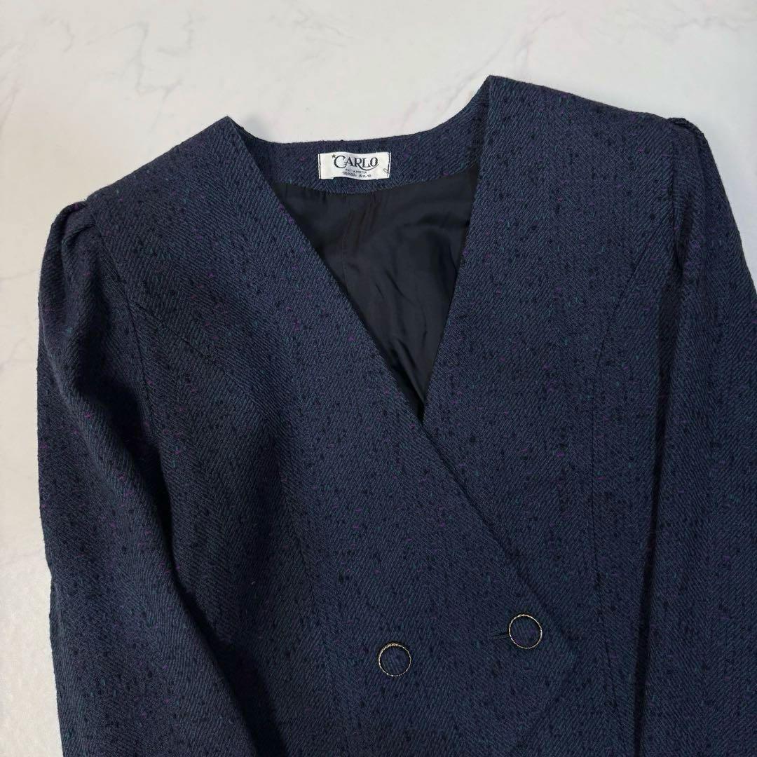 Showa Retro Tweed Collarless Jacket Skirt Setup No. 9