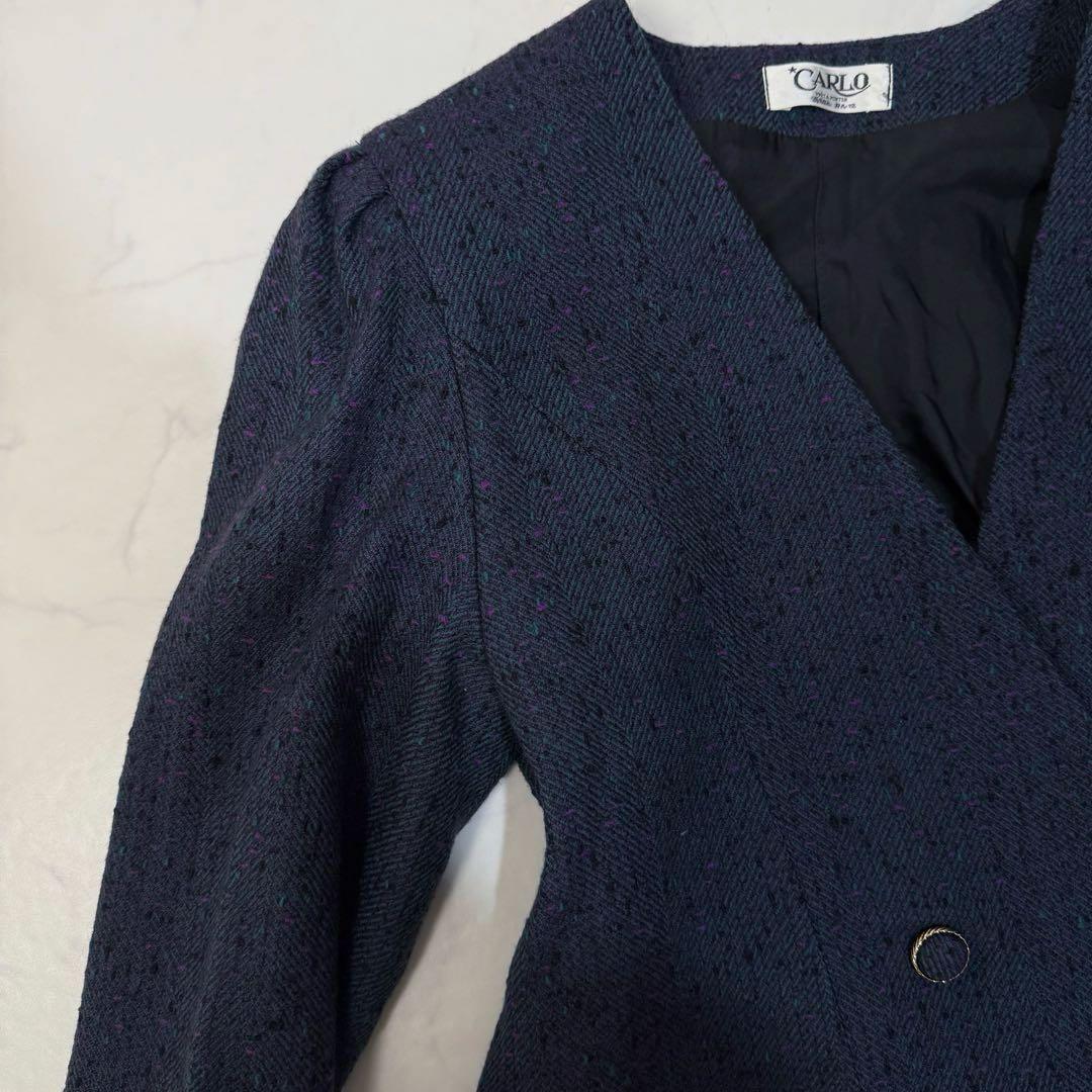 Showa Retro Tweed Collarless Jacket Skirt Setup No. 9
